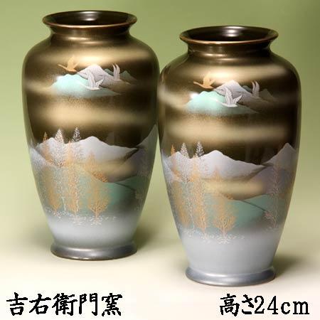 九谷焼 仏間用 8号花瓶 2本 虹彩鶴連山 仏壇花瓶 仏間花瓶 仏間 仏壇