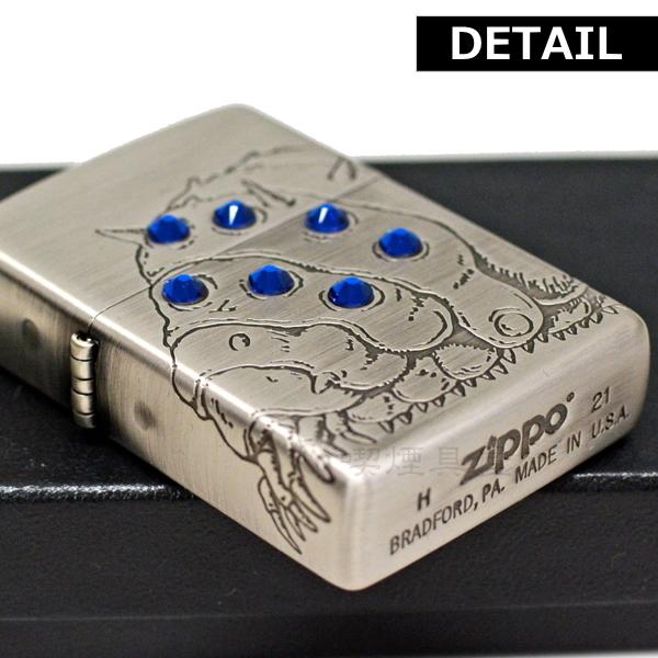 ZIPPO（ジッポー） スタジオジブリ NZ-32 風の谷のナウシカ 王蟲青目