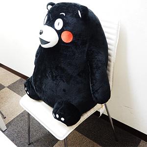 人気のくまモングッズ くまモンぬいぐるみ お座り 特大 サイズ H55cm