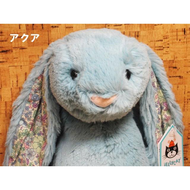 JELLY CAT（ジェリーキャット） ぬいぐるみ うさぎ バシュフル