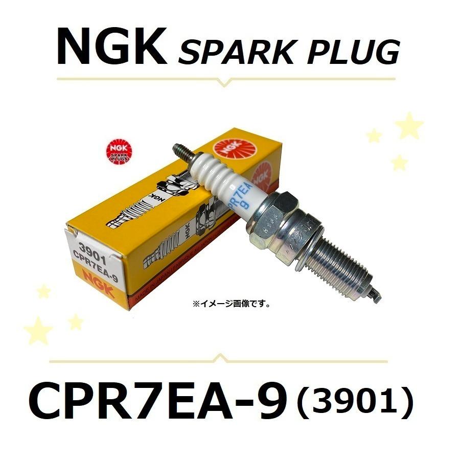 ホンダ（HONDA） PCX 150 ( KF18 ) 標準取付 スパークプラグ / NGK