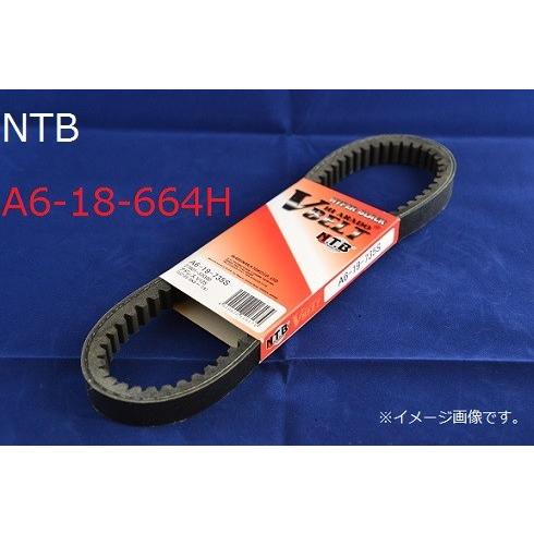 ホンダ（HONDA） 送料無料 ディオ ZX / DIO ZX / AF28 / 純正互換