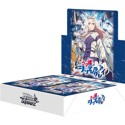 ヴァイスシュヴァルツ (予約商品/発売日前日出荷)ヴァイスシュヴァルツ