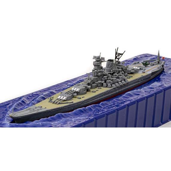 1/700 戦艦大和 1945（完成品）波ベース付き ダイキャストモデル