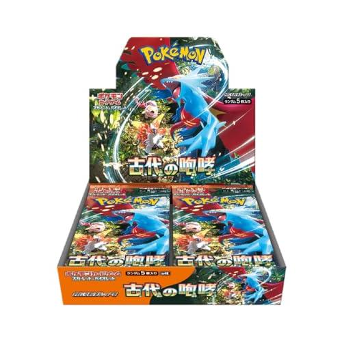 完全未開封BOX] ポケモンカードゲーム スカーレット＆バイオレット