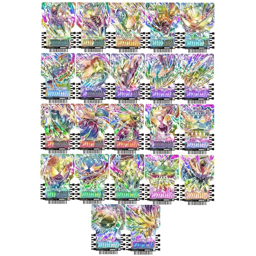 仮面ライダーガッチャード ライドケミートレカ PHASE:04 RR レインボー