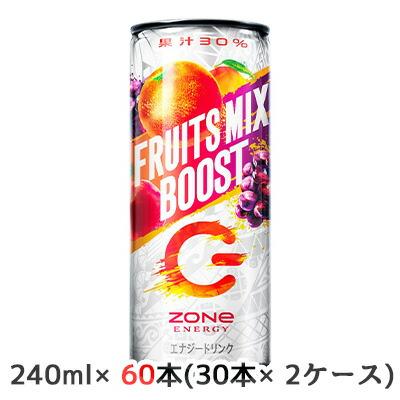 ZONe 【在庫限り】【賞味期限2026年2月】[取寄] サントリー ZONe
