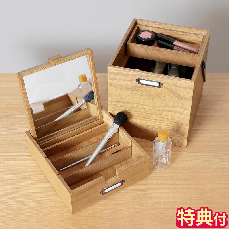 コスメボックス 木製 市場 Wooden Cosme Box K-3745VNA 鏡付き メイク