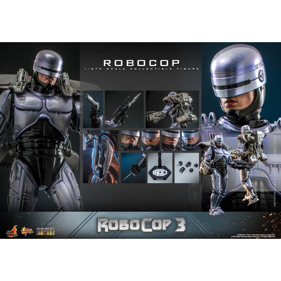 ホットトイズ ムービー・マスターピース ダイキャスト ロボコップ3 1/6