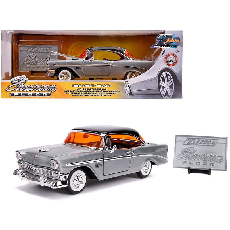 ショールーム仕様 ミニカー 1/24 JadaTOYS 1956 シボレー・ベルエア