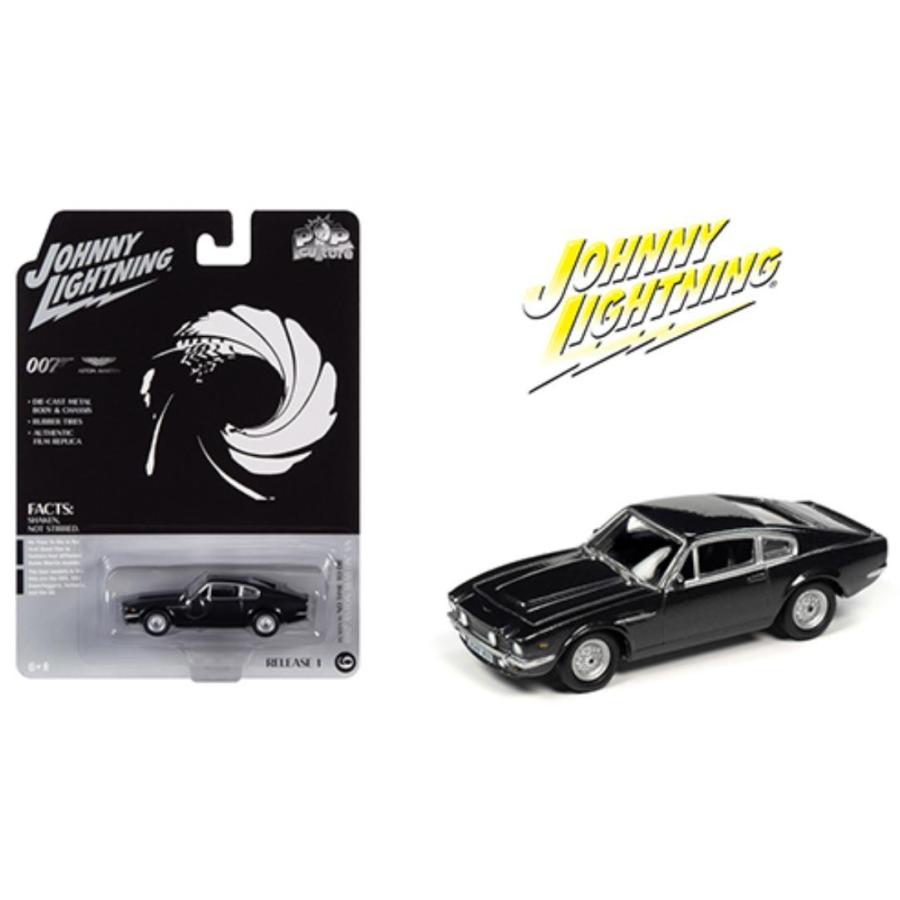 ミニカー 007 1/64 Johnny Lightning アストンマーチン V8