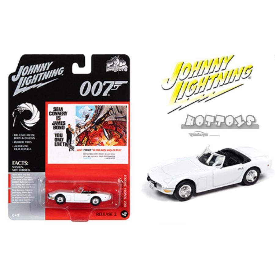 ジョニーライトニング]ジェームスボンド007 販売 ミニカー5台セット