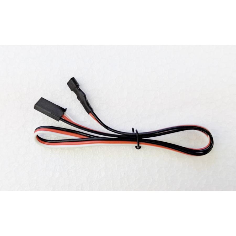 MALTA - iCharger バッテリー用温度センサー for X6/X8/X12/S6/DX6/DX8