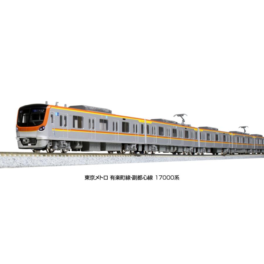 カトー（KATO） ☆10-1758 「 東京メトロ 有楽町線・副都心線 17000系