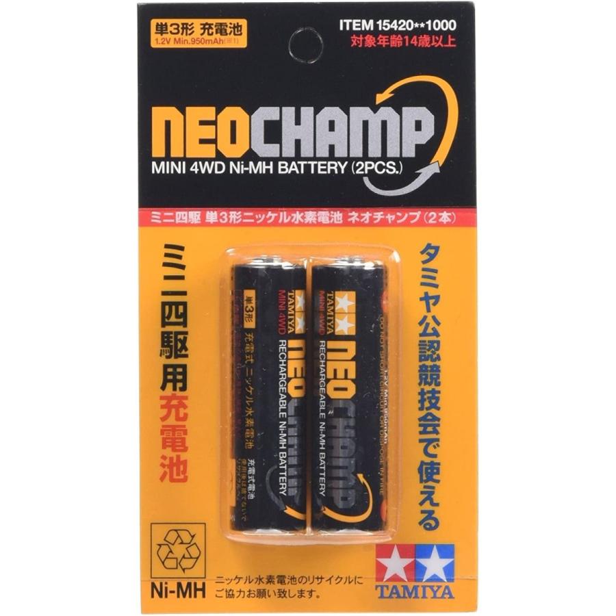 ミニ四駆 タミヤ ミニ四駆グレードアップパーツ No.420ミニ四駆 単3形