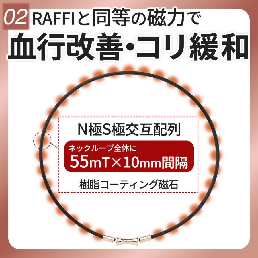 TAO 【ポイント10倍 認定代理店】 コラントッテ ネックレス スリム