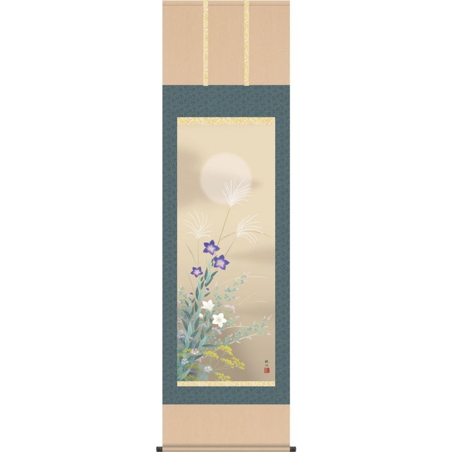 掛軸 掛け軸-月に秋草/浮田秋水 花鳥掛軸送料無料(尺五 桐箱)秋用