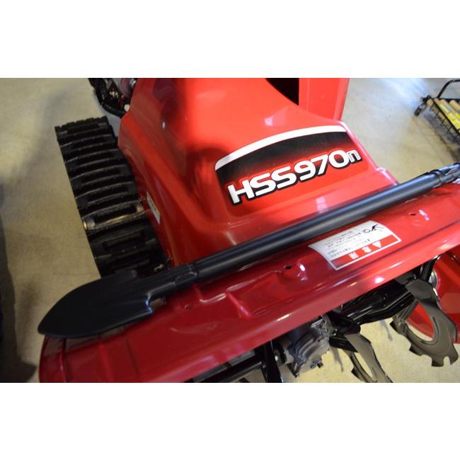 ホンダ（HONDA） ホンダ除雪機 純正パーツ スノードロップバー 雪かき