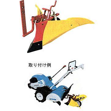 Kubota（クボタ） 耕運機 耕うん機オプション 陽菜 TRS60・TR6000