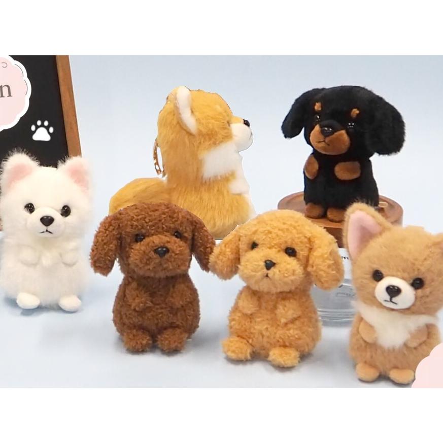 my pon ぬいぐるみ チャーム 犬 トイプードル サモエド チワワ