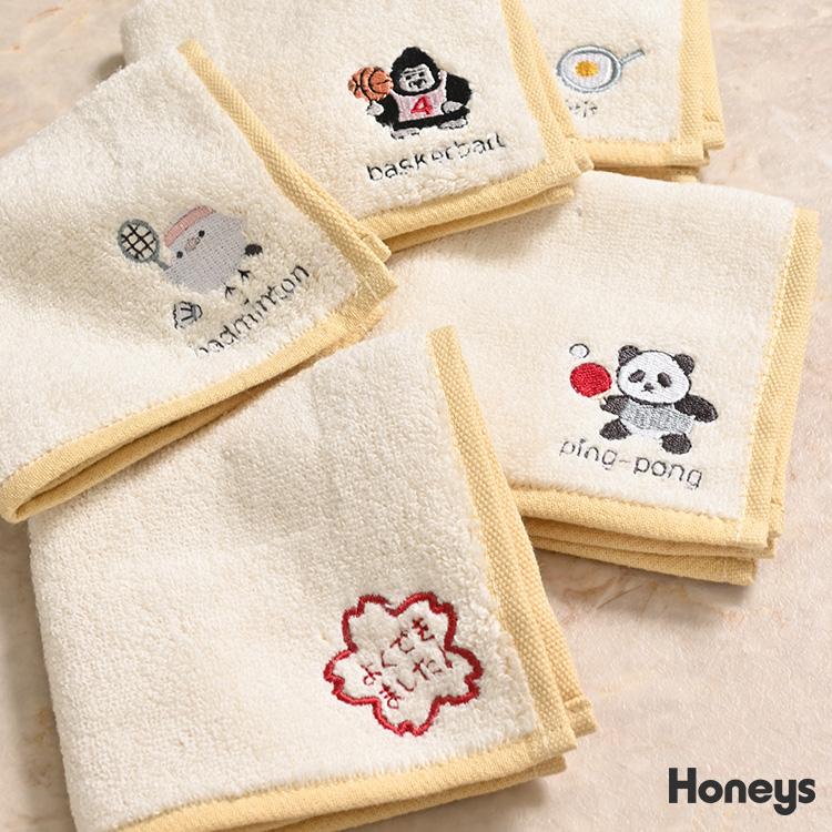 Honeys（ハニーズ） ハンカチ タオルハンカチ ミニタオル 刺繍 綿100