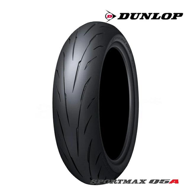 国内正規品 ダンロップ スポーツマックス Q5A 190/50ZR17 リアタイヤ用