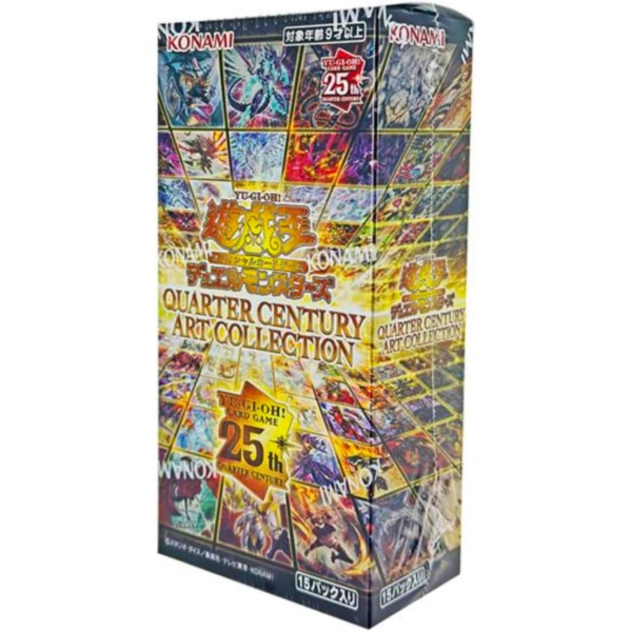 購*。様 遊戯王OCG リミテッドパックシュリンク付きBOX2種セット
