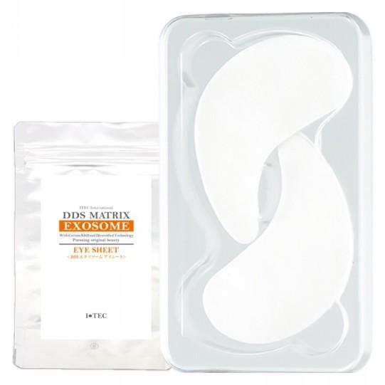正規品】DDS MATRIX EXOSOME エクソソーム アイシート 目元 集中ケア