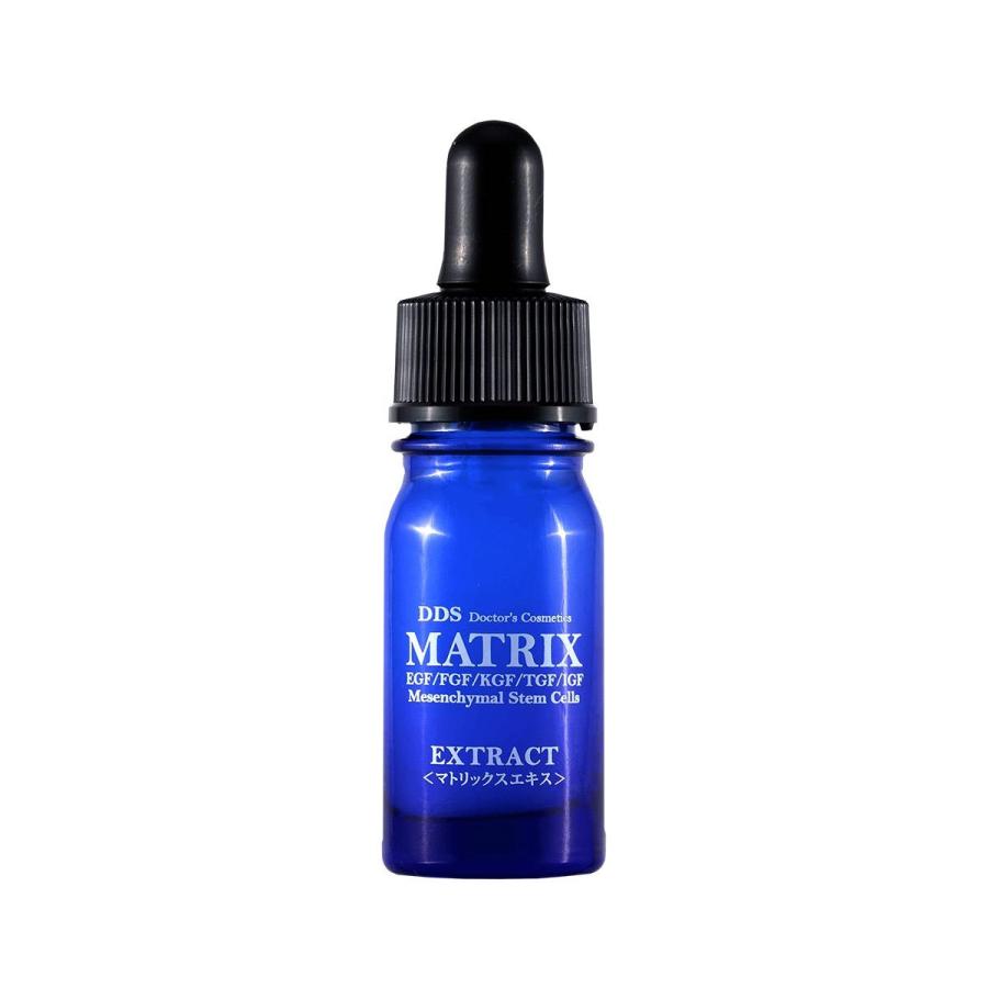 正規品】 マトリックス エキス 美容液 DDS MATRIX 5ml アイテック ヒト