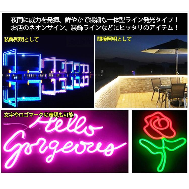 次世代ネオンled ledテープライトイルミネーション ネオンサイン