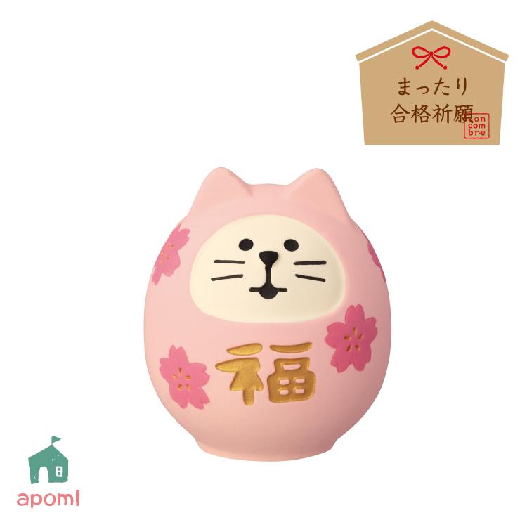 DECOLE（デコレ） コンコンブル | まったり合格祈願 桜咲く猫だるま
