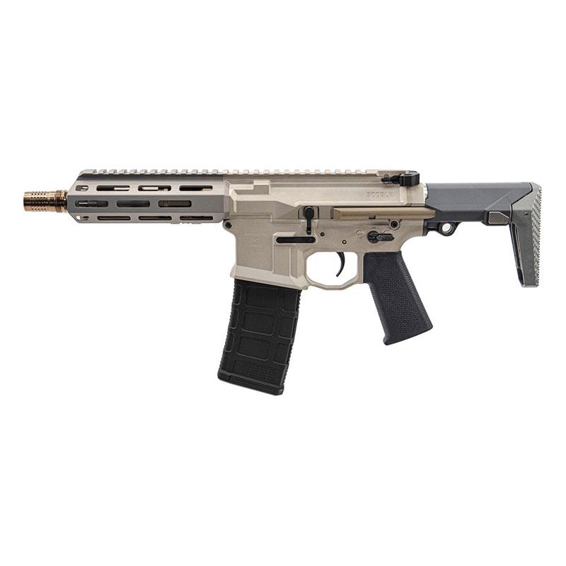 C&C Tac Honey Badger by Q SBR コンバージョンキット (東京マルイ Z