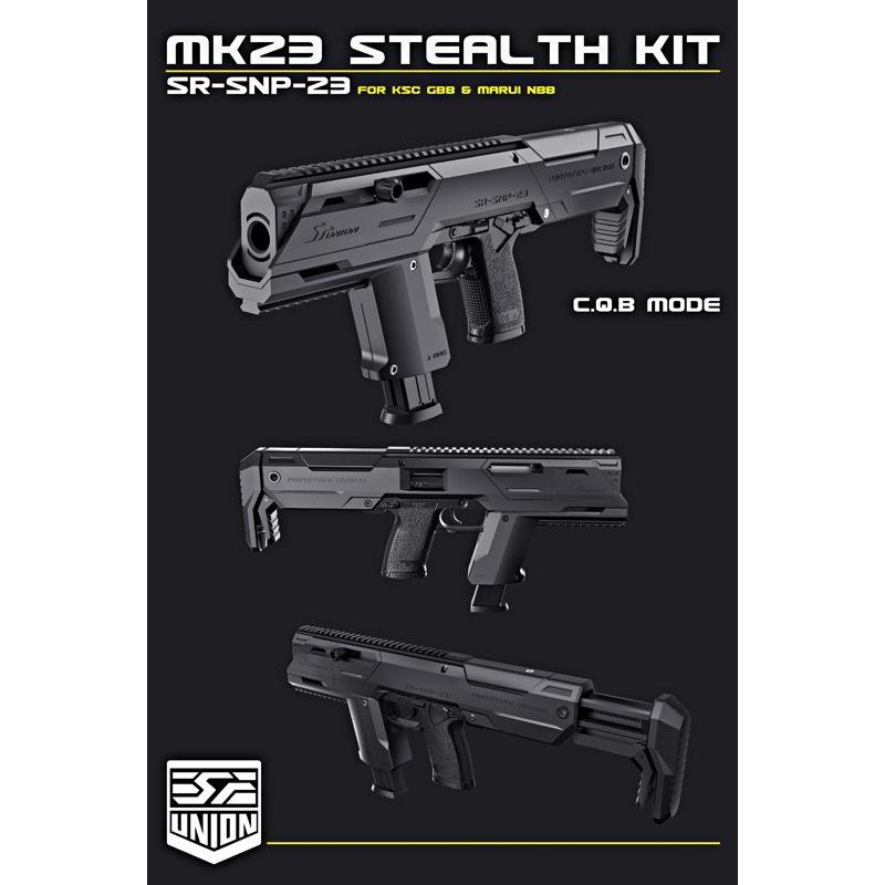 SRU MK23 Stealth スナイパーキット (東京マルイ NBB/KSC・KWA GBB対応