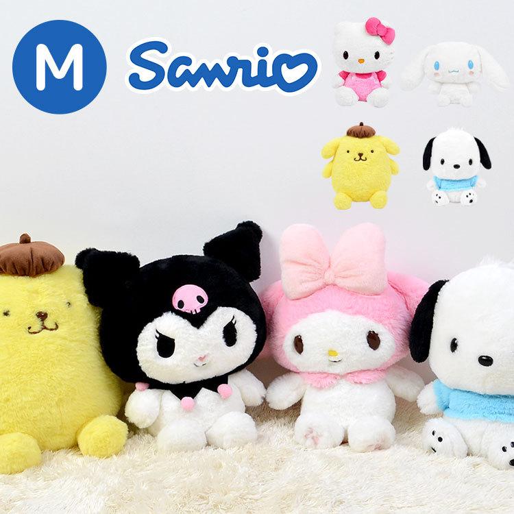 sanrio（サンリオ） ぬいぐるみ キャラクター M 可愛い 抱き枕 ハロー
