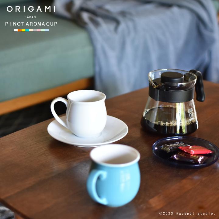 コーヒーカップ 磁器 おしゃれ マグカップ ORIGAMI PINOT ピノアロマ