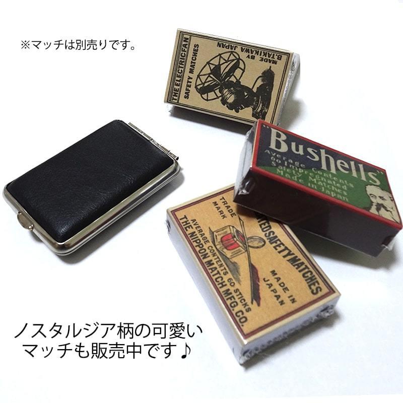 マッチケース ドイツ製 カッコいい PVCレザー ブラック VOM HOFE