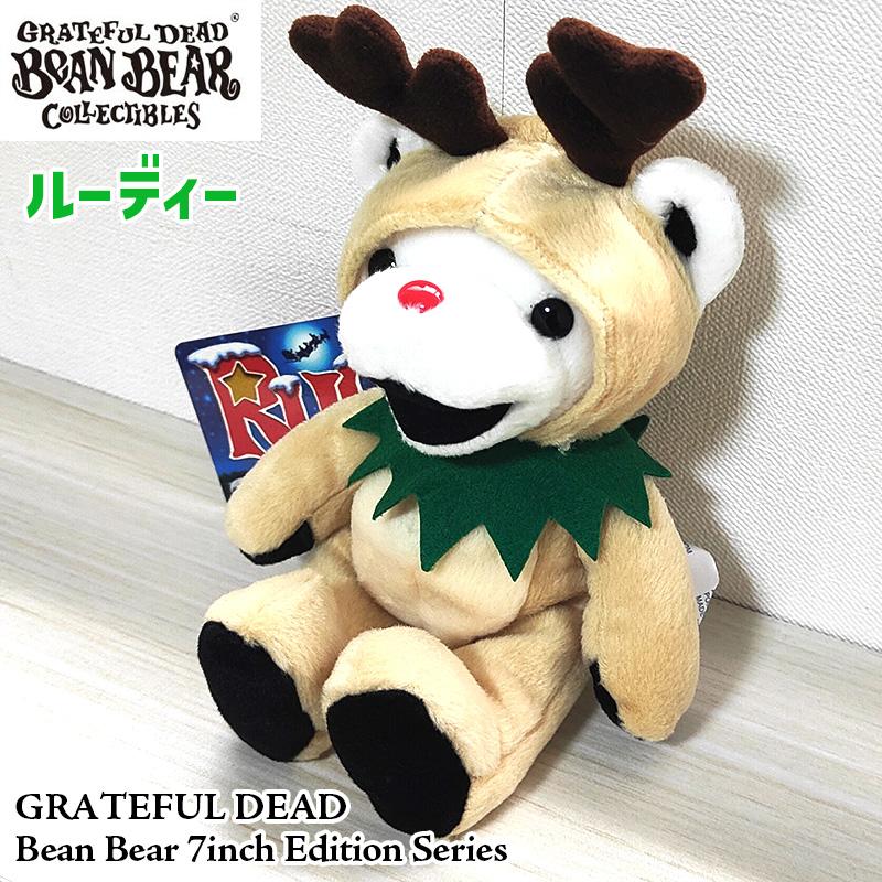ぬいぐるみ かわいい グレイトフルデッド ルーディー トナカイ くま