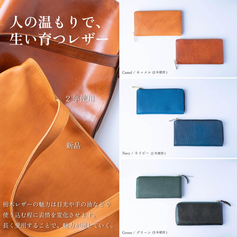 JAPAN FACTORY（ジャパンファクトリー） 財布 メンズ 二つ折り