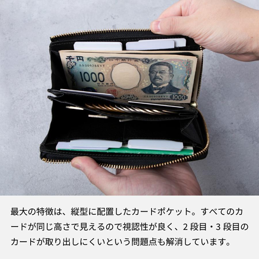 JAPAN FACTORY（ジャパンファクトリー） 長財布 メンズ 栃木レザー L字