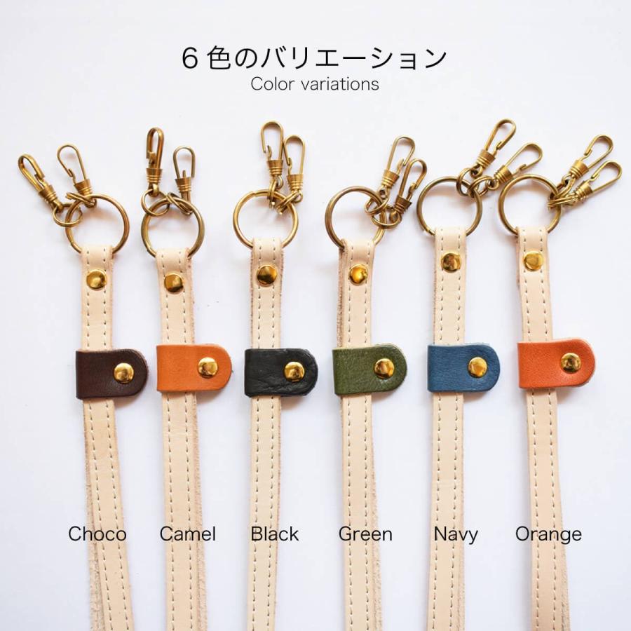 JAPAN FACTORY（ジャパンファクトリー） 栃木レザー ネックストラップ