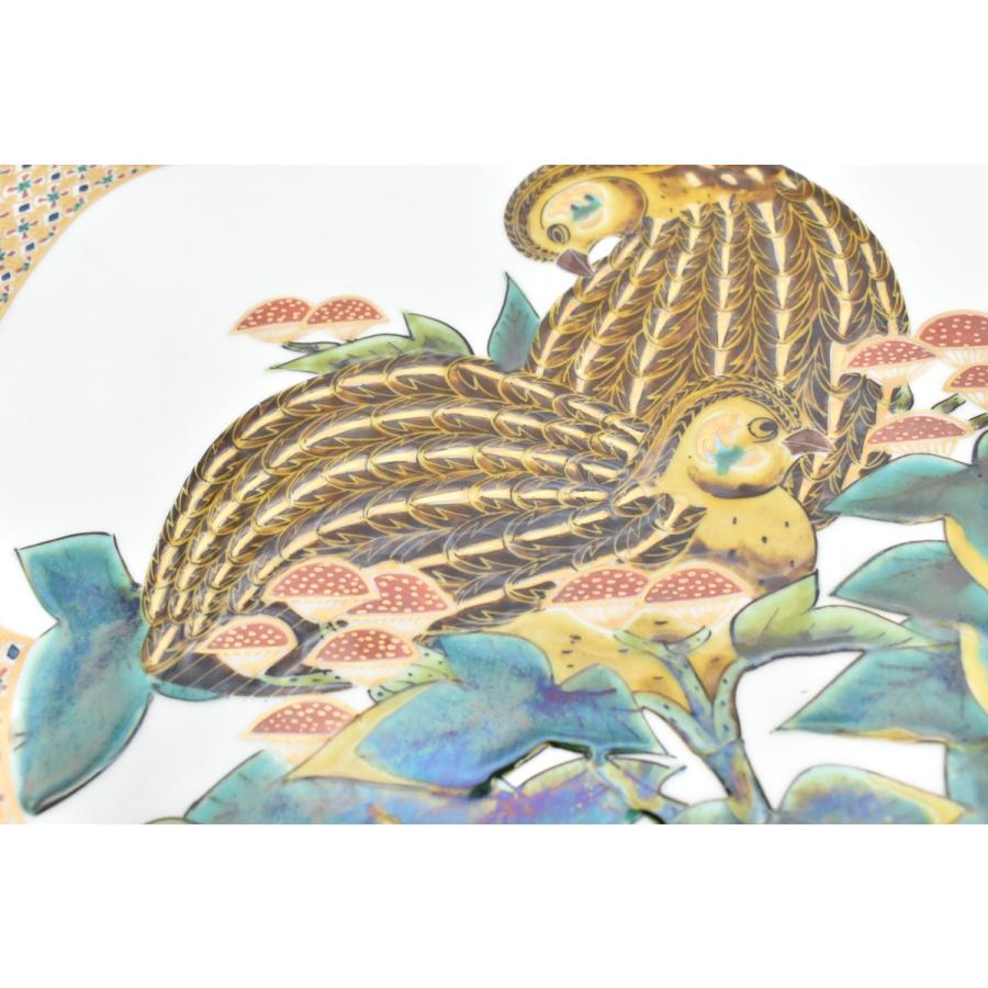 九谷焼 皿 河上竜三（龍三）作 色絵鶇鳥図飾皿 item no.2f519