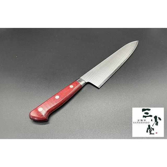 牛刀 高村刃物製作所製 粉末ハイス鋼 三層 口金付 210mm : 刃物や