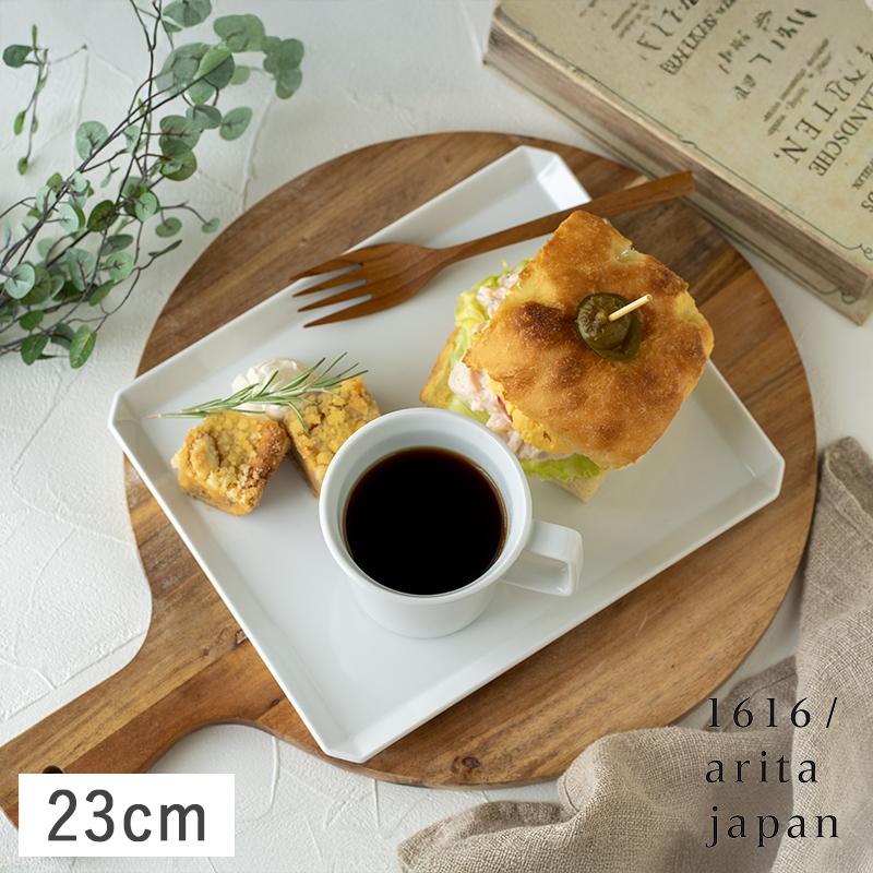 1616 / arita japan 1616/arita japan TY 角平プレート 23cm ホワイト