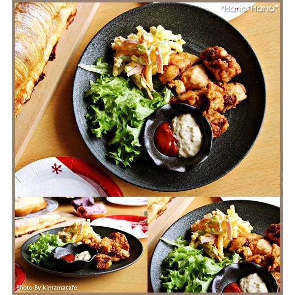 光洋陶器 食器 和食器 黒い食器 美濃焼 パスタ ディナー プレート 皿