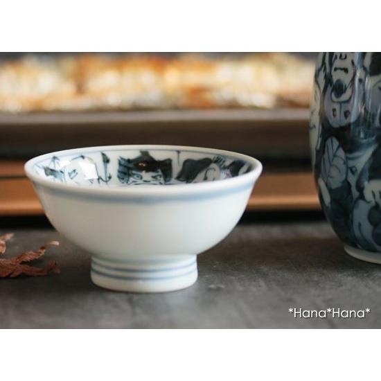 染付 七福神 盃 40ml 有田焼 // 和食器 食器 酒器 ぐいのみ おちょこ