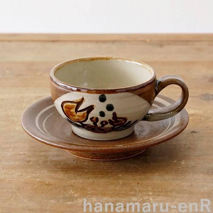 やちむん カップ＆ソーサー 蟹 かに コーヒー カップ ソーサー 線彫り