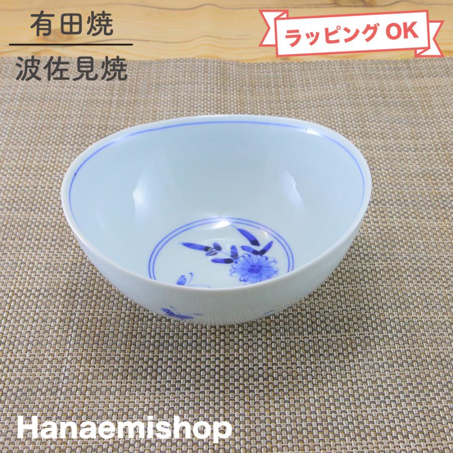 鉢 有田焼 波佐見焼 変形鉢 オリジナル 小蝶花おうちボウル（中） 深鉢