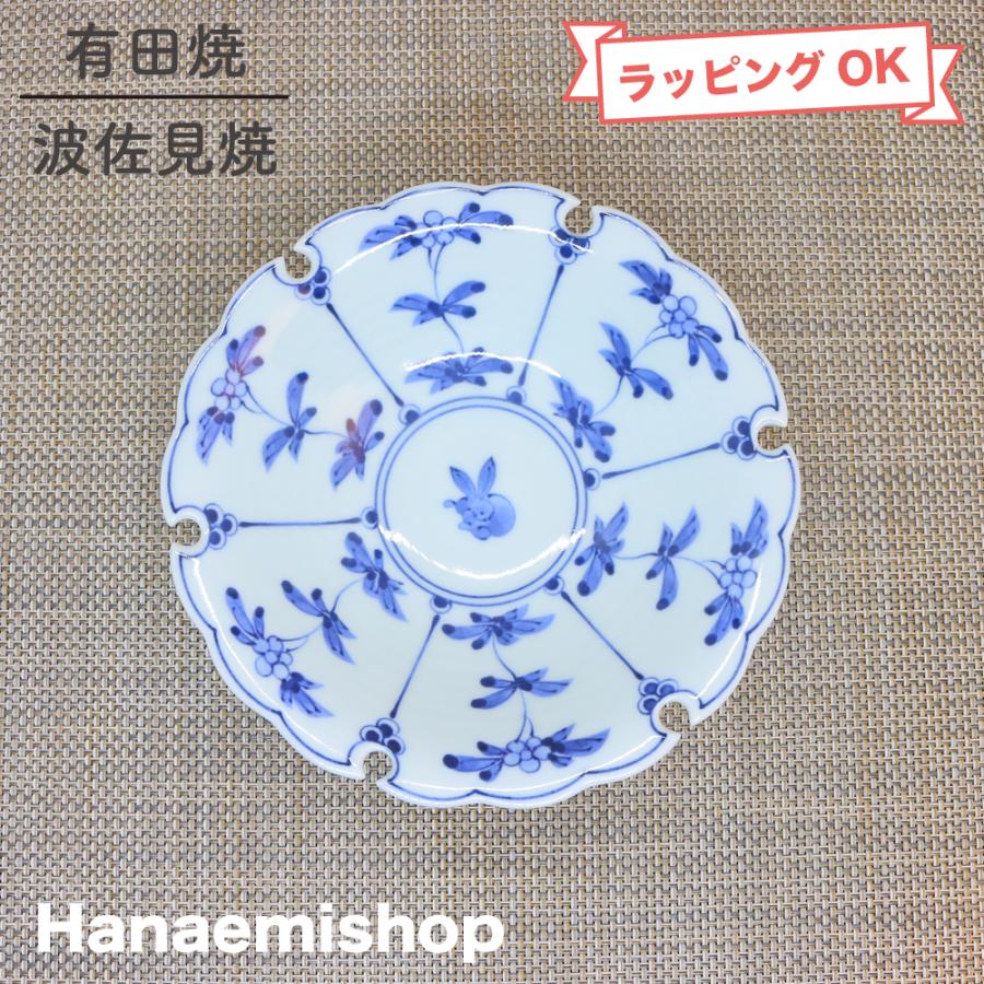 皿 有田焼 波佐見焼 割草花兎紋雪輪銘々皿 浅鉢 うさぎ ｜和食器 陶器