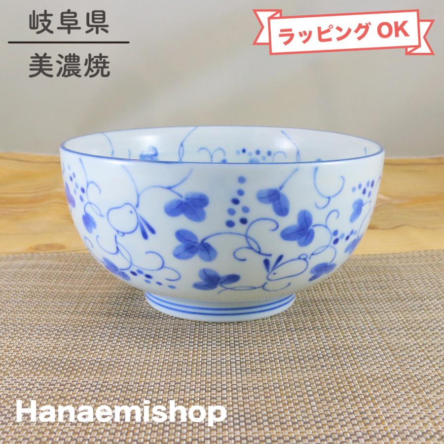 丼（どんぶり） 美濃焼 染うさぎお好み丼（大） 染付 うさぎ柄 可愛い