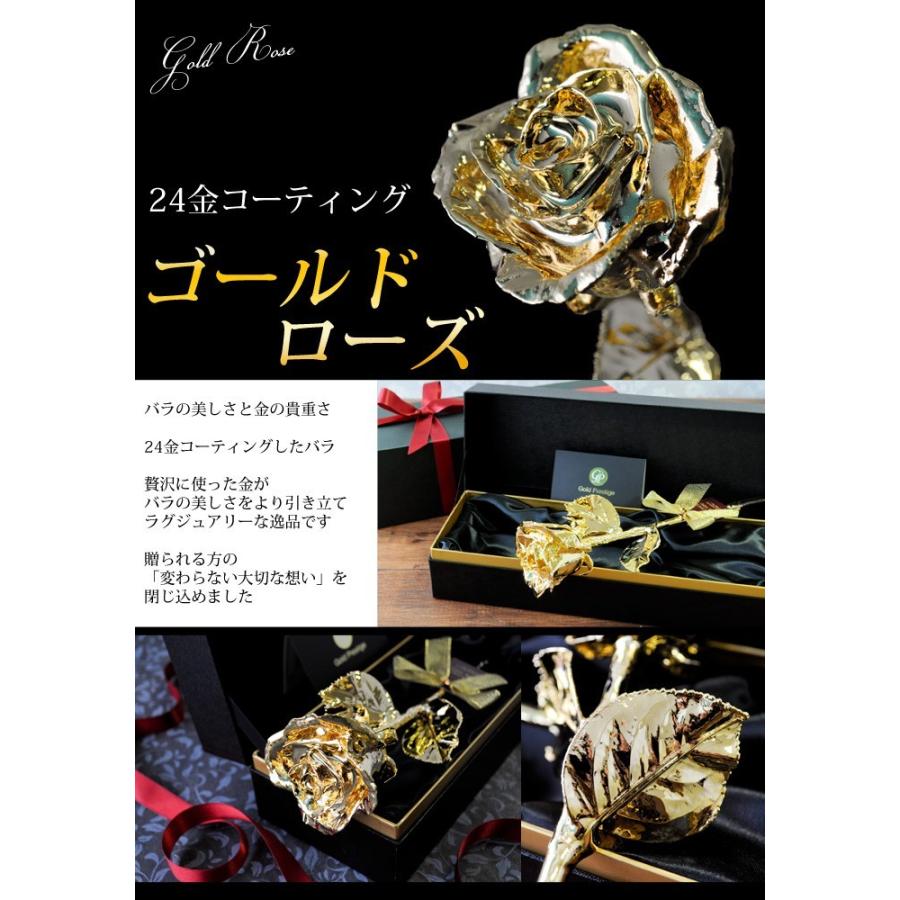 プリザーブドフラワー バラ プロポーズ 花 誕生日 プレゼント 女性